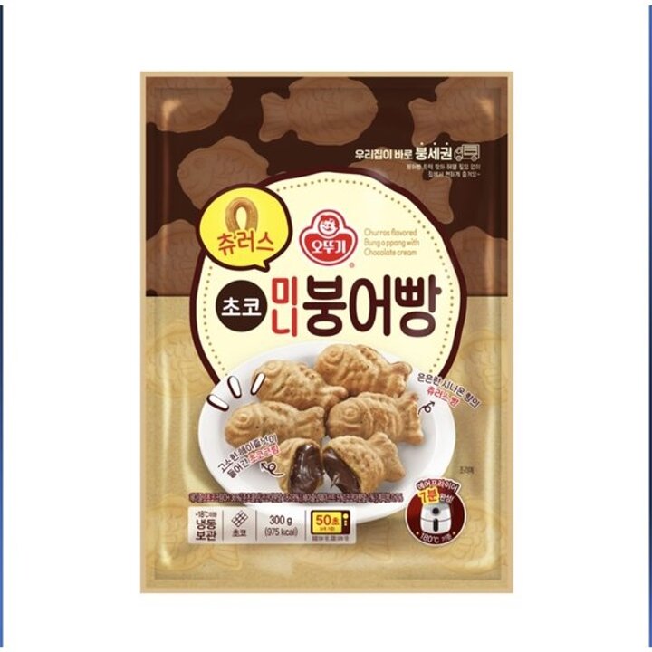 (신세계의정부점)오뚜기 초코미니붕어빵300gx2말차미니붕어빵300gx2