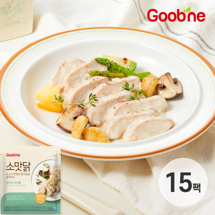 굽네 소스가 맛있는 닭가슴살 슬라이스 화이트머쉬룸 120gx15팩 EL04