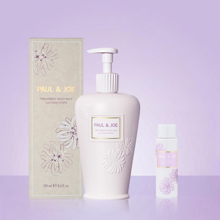 트리트먼트 바디 밀크 로션 (+바디솝15ml+헤어세트 샘플 증정)