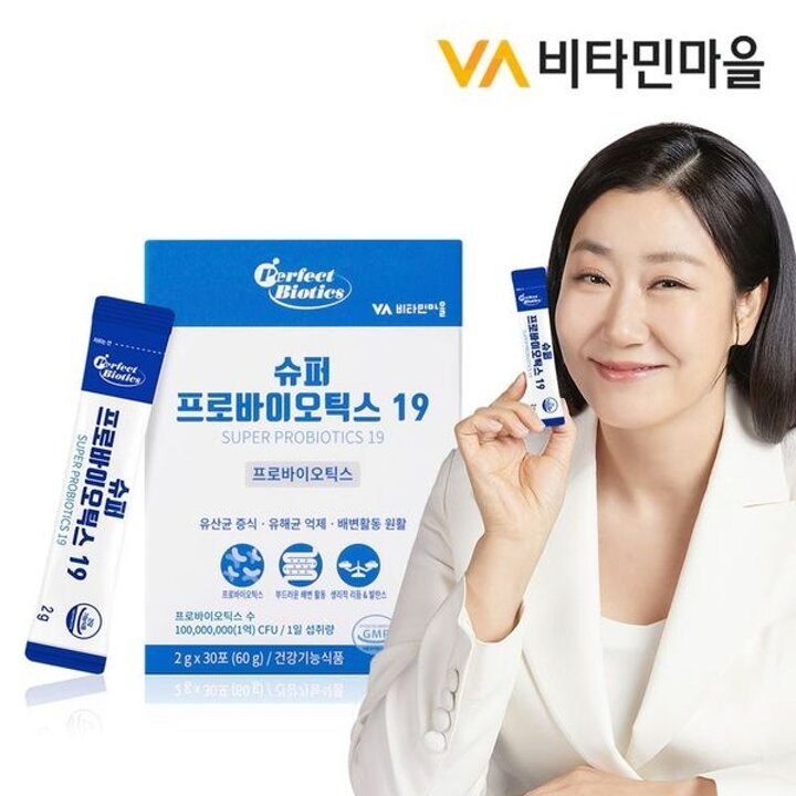퍼펙트바이오틱스 슈퍼 프로바이오틱스19 30포 x 1박스 1개월분..[27617242]