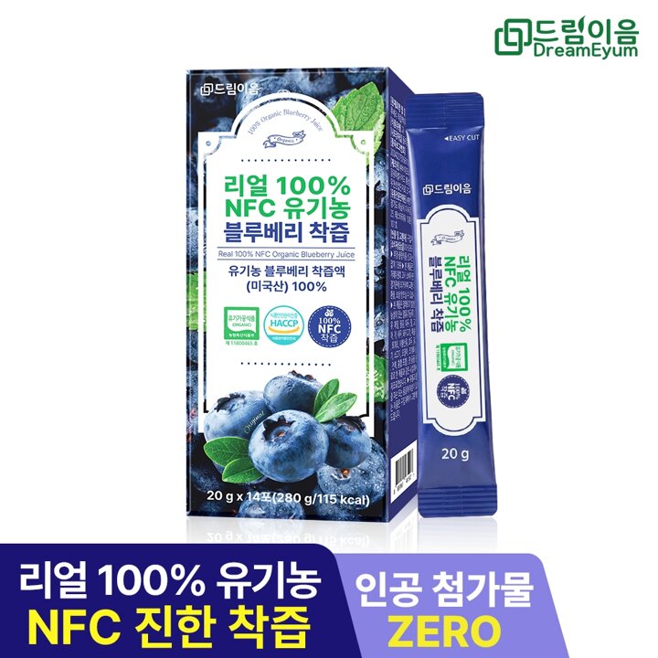 드림이음 리얼 100 NFC 유기농 블루베리 즙 착즙 미국산 원액 스틱 14포 1박스