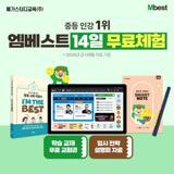 상품