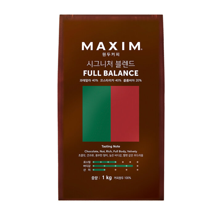 맥심 시그니처 블렌드 풀 밸런스 커피 원두 1kg