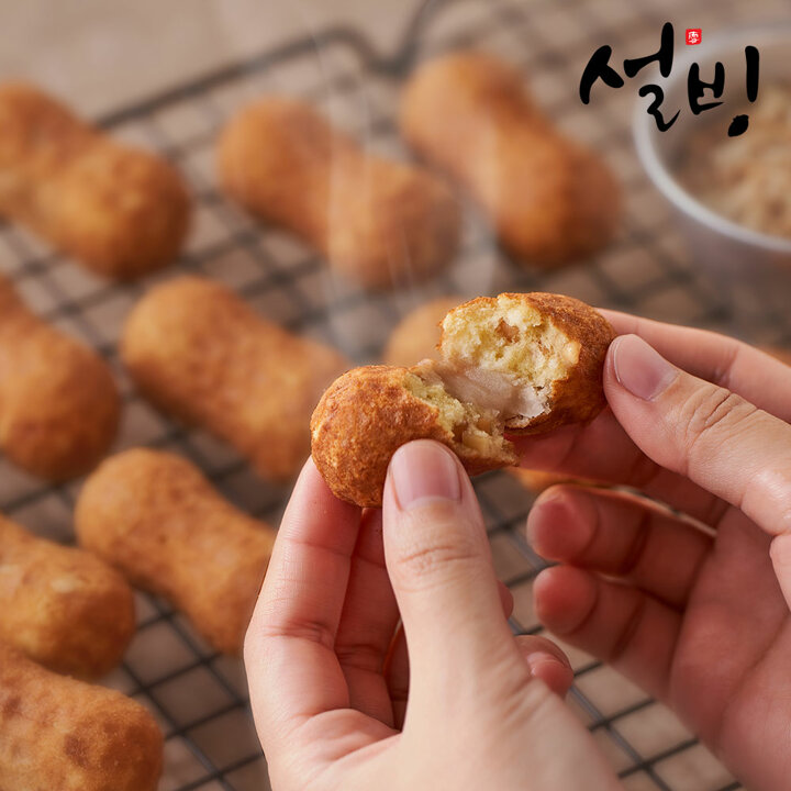 설빙 추억의 왕땅콩빵 500gx2팩