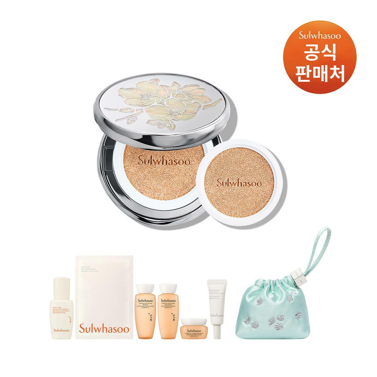 설화수[with LEJE]퍼펙팅 쿠션 본품15g+리필15g SPF50+