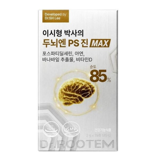 A4027_PG265395 [하프클럽/기타]닥터루템 이시형박사 두뇌엔 PS 85 진 맥스 포스파티딜세린 혈당케어..-P429687141