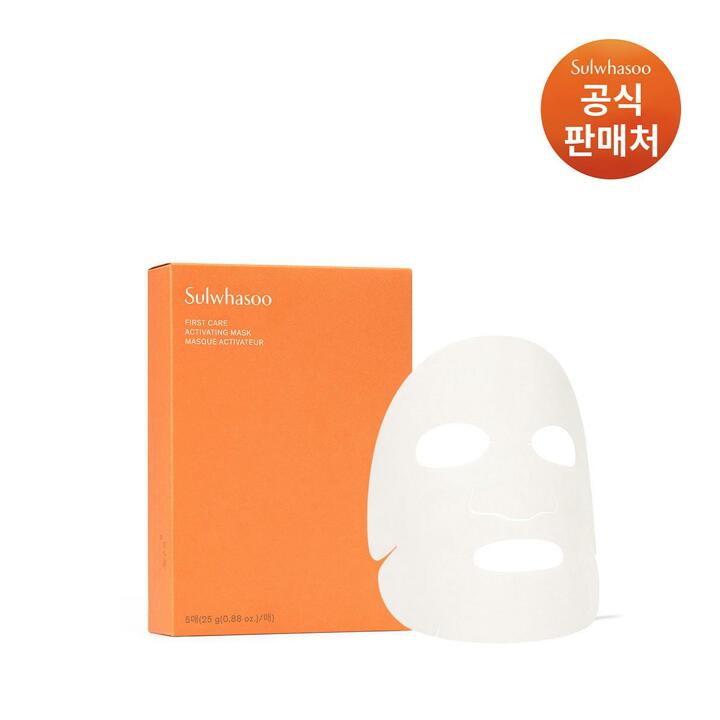 설화수[공통]윤조마스크 5매