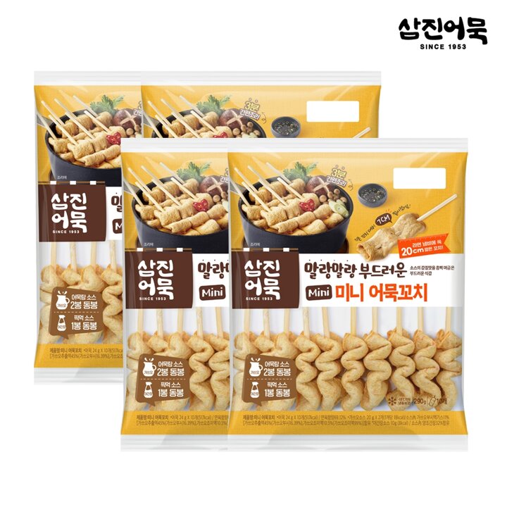 [삼진어묵] 미니어묵꼬치 x 4개