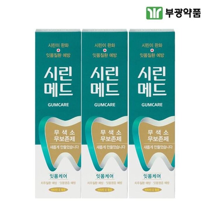 부광약품 시린메드 검케어민트 치약 잇몸치약 시린이치약 125g 3개