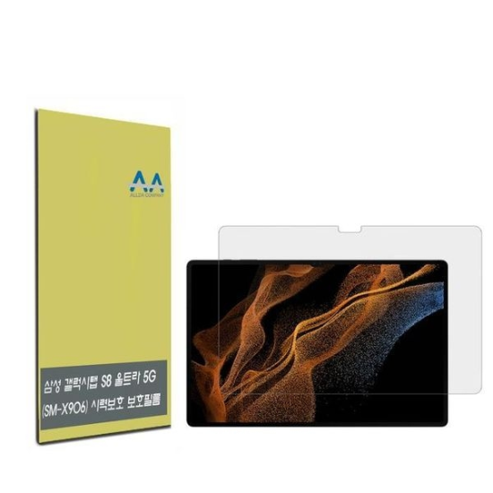 A4027_PG219516 [하프클럽/셀러허브 가전]갤럭시탭 S8 로 울트라 5G SM X906 블루라 액정 삼성-P439613658