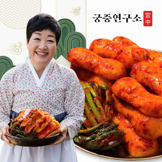 G 궁중연구소 총각김치 3kg (한복선의 궁중비법)
