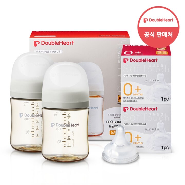 더블하트 모유실감 3세대 PPSU 젖병 트윈팩 160ml 오후의베이지 +3세대 젖꼭지(1입x2개) SS