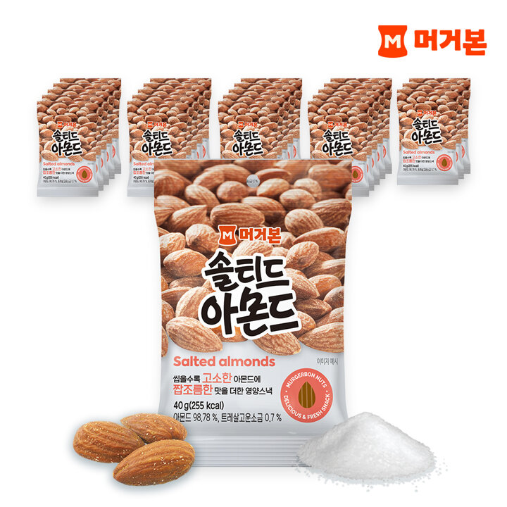 [머거본]솔티드아몬드 40g 24봉