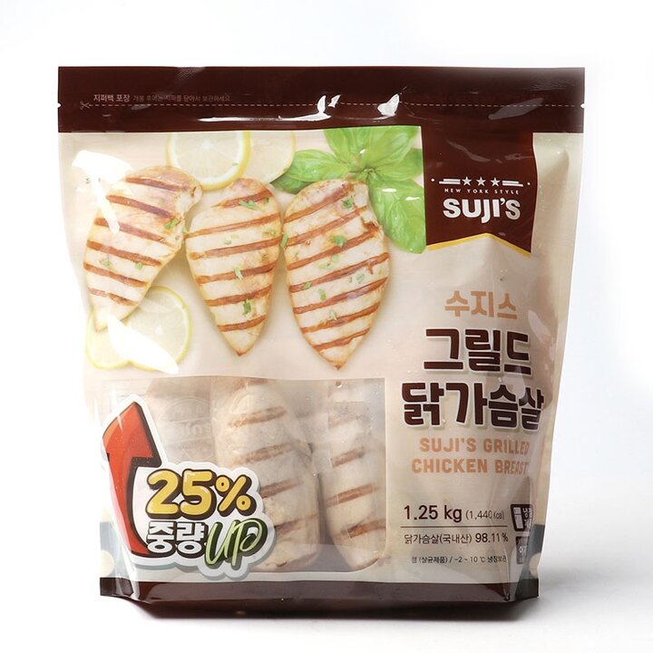 [코스트코] 수지스 그릴드 닭가슴살 1.25kg