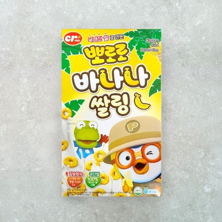 씨알로 뽀로로 바나나쌀링 450g