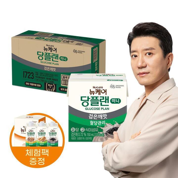 [대상웰라이프] 뉴케어 당플랜 미니검은깨맛 (150mlx24팩), 1박스