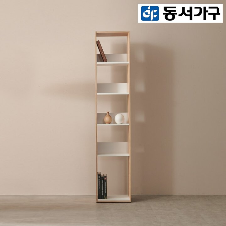[동서가구] 루시엘 오픈형 300 5단 틈새 수납 책장 DF923034