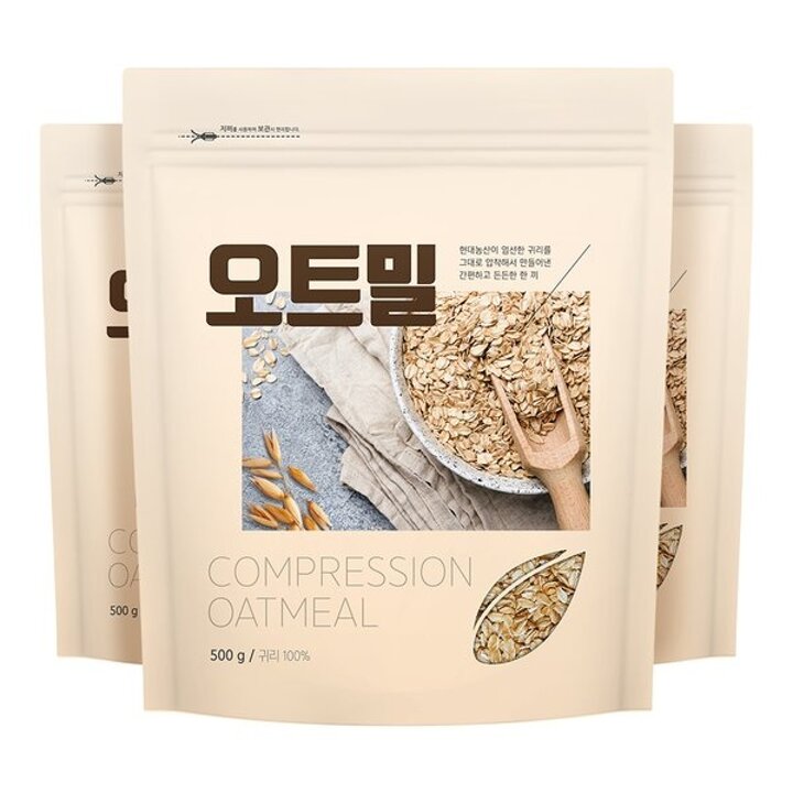 오트밀 1.5kg (500gX3봉) 귀리 100퍼센트 시리얼