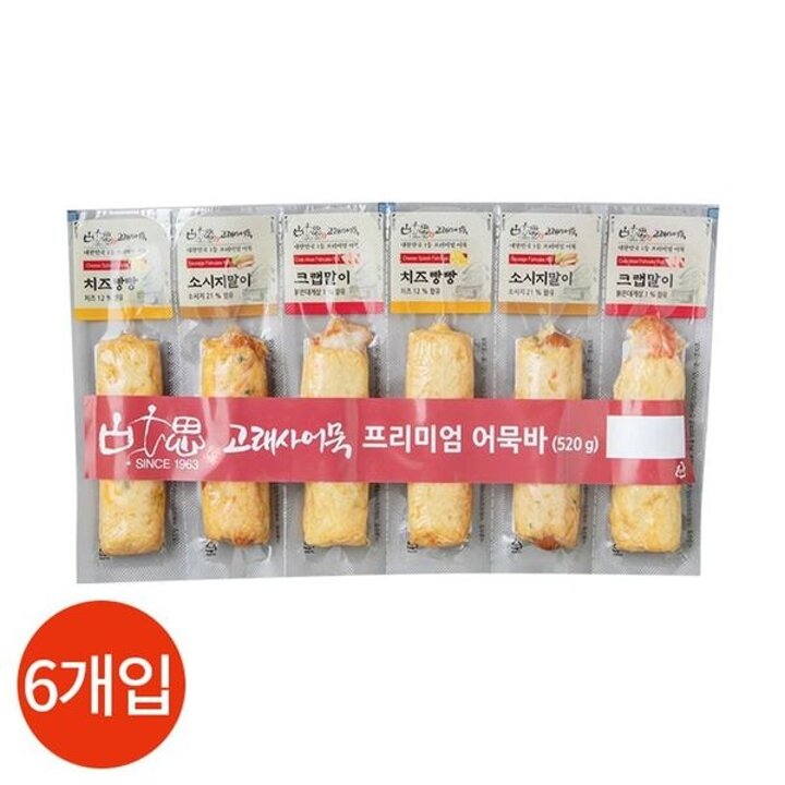 고래사 어묵 고래바 프리미엄 어묵바 6개 세트 520g[33997242]