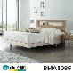 [비밀특가][에이스침대] BMA 1086-N CA등급/LQ(퀸사이즈)