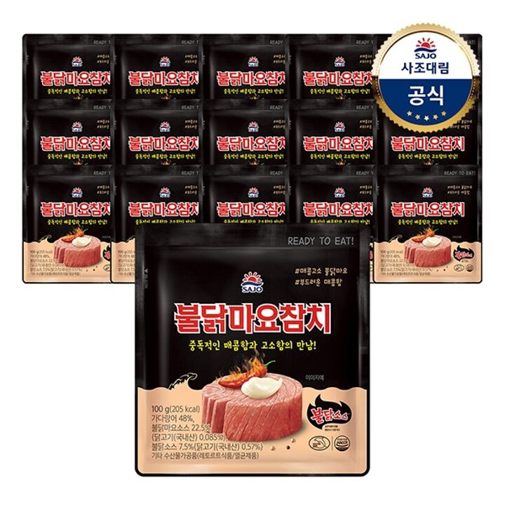 [사조대림] 불닭마요참치 파우치 100g x16개