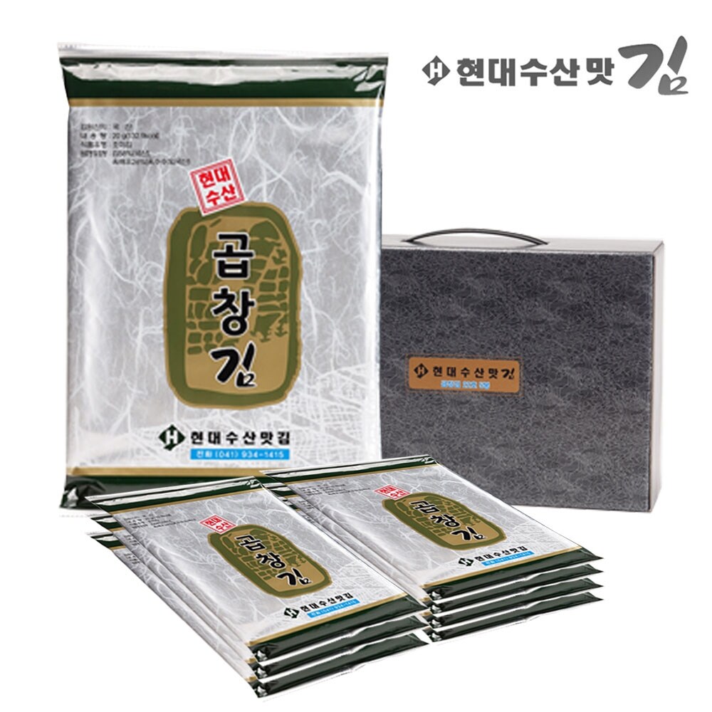 [G]현대수산맛김 보령 대천김 곱창김 전장김 12봉/조미김/구운김