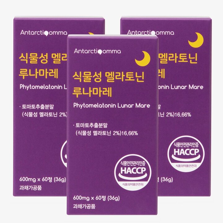 (신세계타임스퀘어점패션관)[유통기한 26.10.17]안타티콤마 식물성 멜라토닌 루나마레 60정 3개입