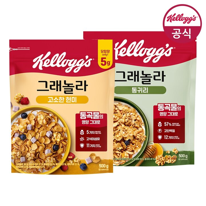[켈로그] 시리얼 큐브 현미 그래놀라 500g x 1개 + 통귀리 그래놀라 500g x 1개