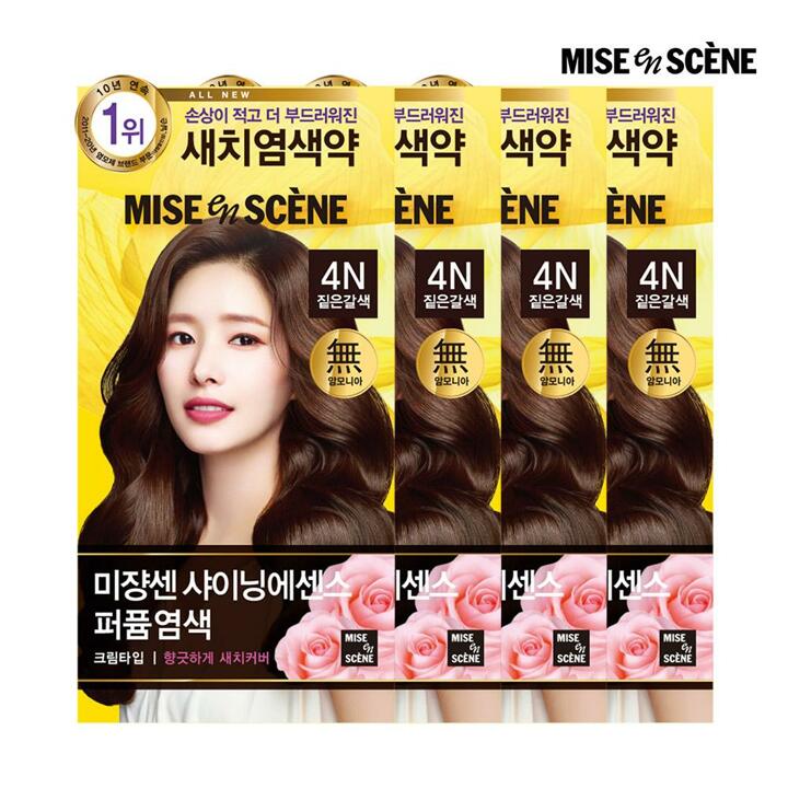 미쟝센 샤이닝 에센스 4입 (선택옵션)