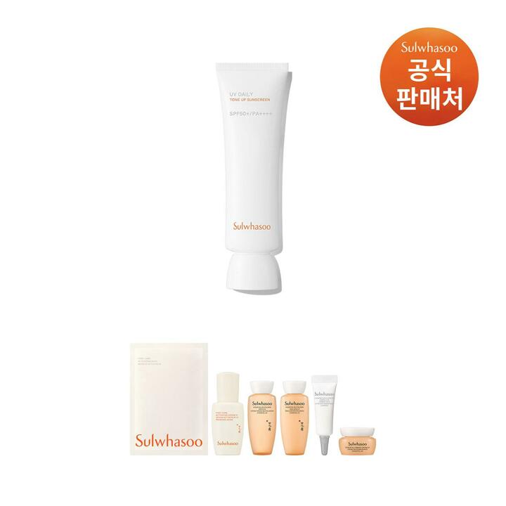 설화수[공통]상백톤업선크림 50ml SPF50+