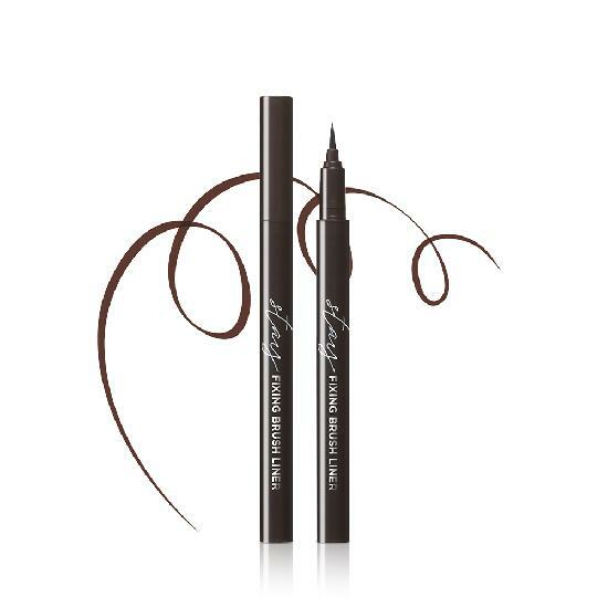 조성아 동공미인 펜라이너 브라운 0.5g 2개