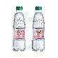 [본사직영] 씨그램 스위트 피치블랙티향 350ml 24개