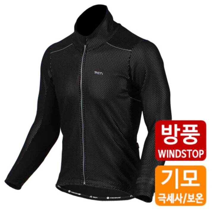 MCN 겨울 방풍 기모 라이딩자켓 자전거자켓 상의 져지 6017블랙