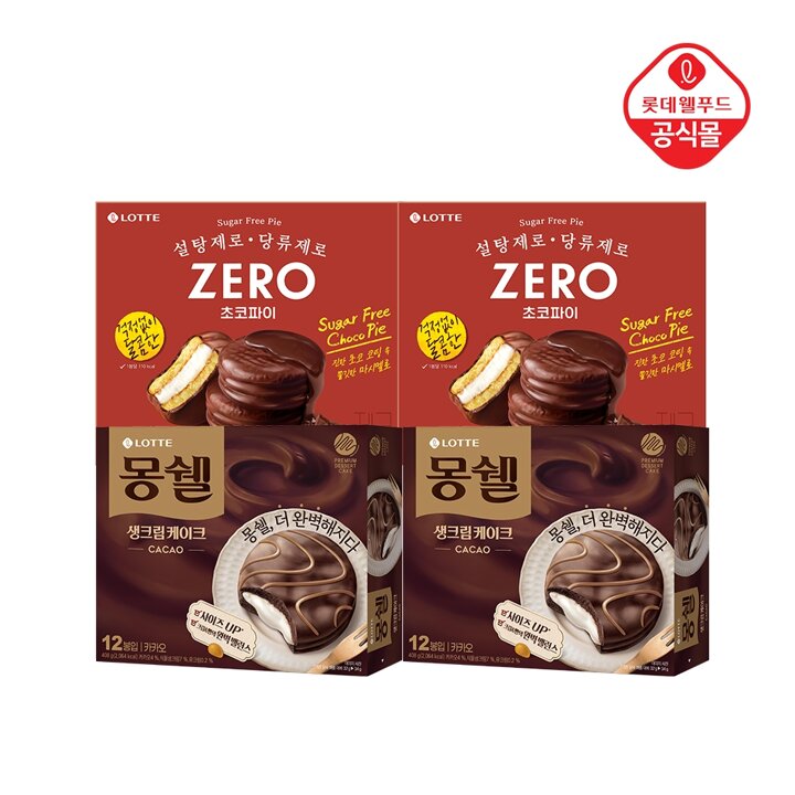 몽쉘 카카오 12입 408g x 2개 + ZERO 초코파이 336g x 2개