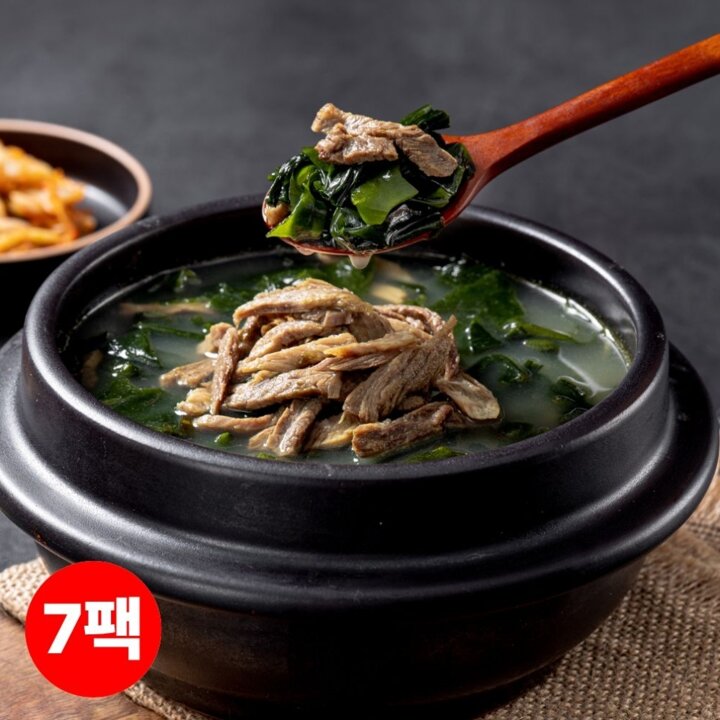 I[소노정] 한우사골 한우 미역국 500g x 7팩, 완도미역 소고기미역국