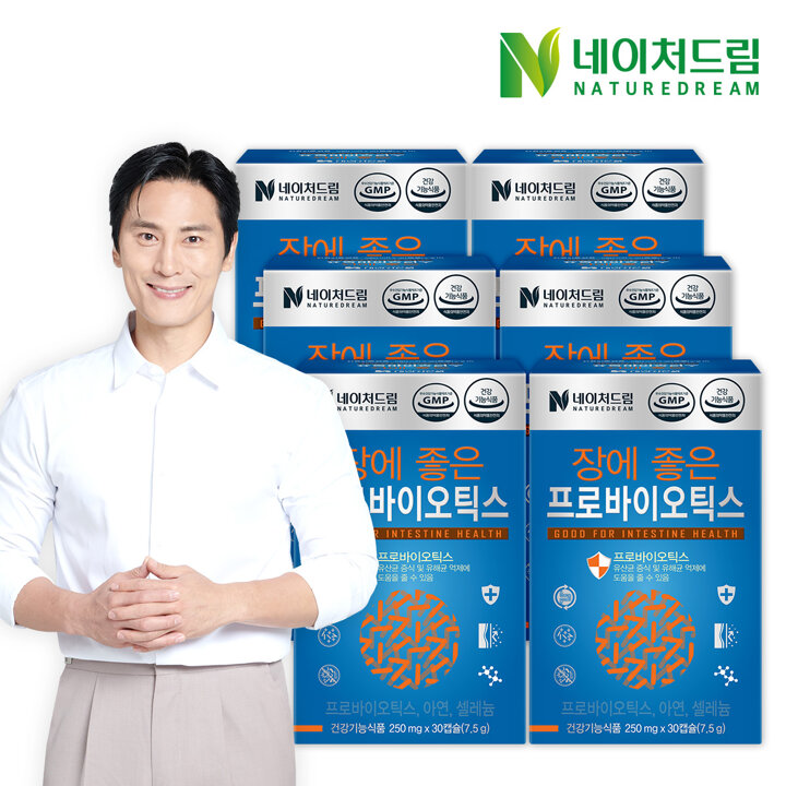 네이처드림 장에 좋은 프로바이오틱스 250mg x 30캡슐(7.5g) 6박스