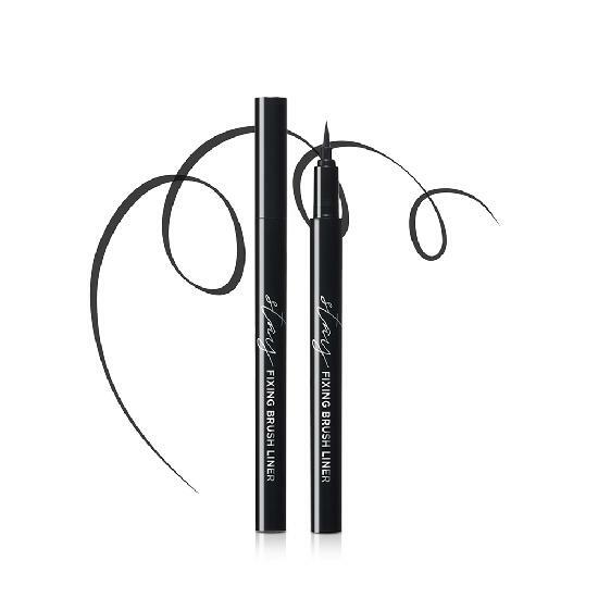 조성아 동공미인 펜라이너 블랙 0.5g 2개
