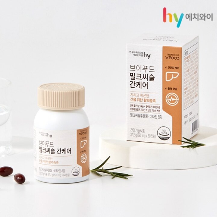 [에치와이] 브이푸드 밀크씨슬 간케어 1박스