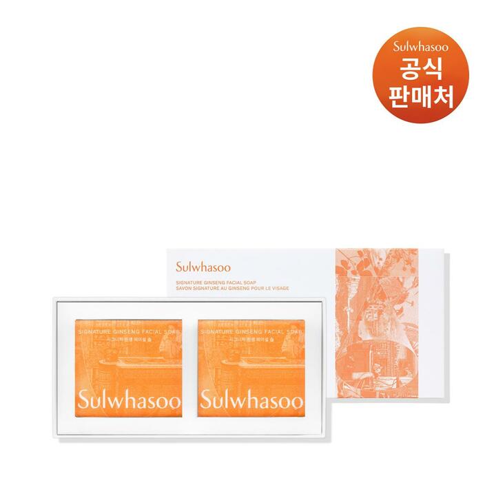 설화수[공통]시그니처 진생 페이셜 솝 120g x 2