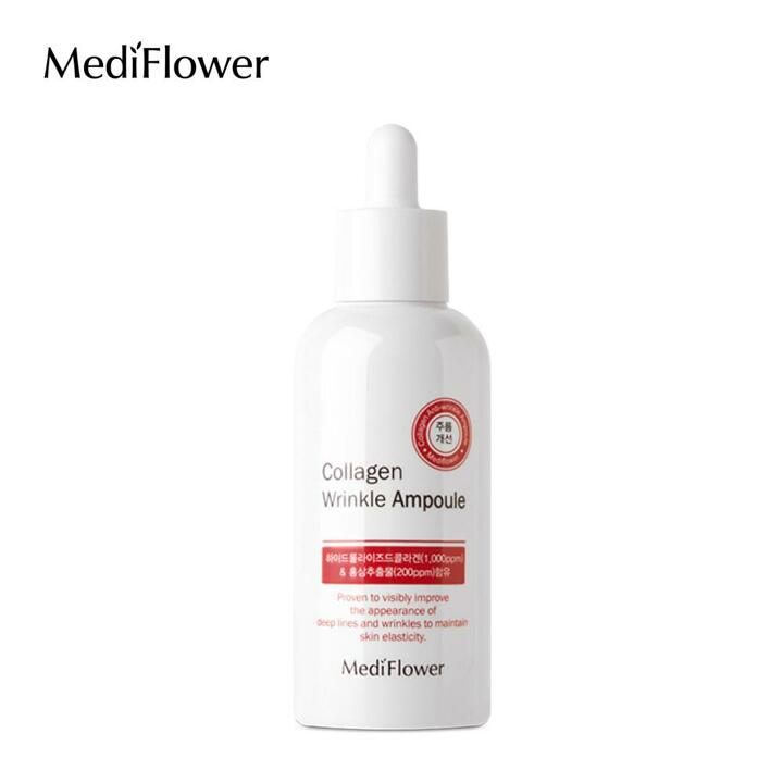 메디플라워 콜라겐 앰플 100ml