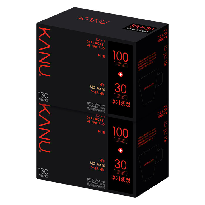 기획 카누 미니 다크 200+60T