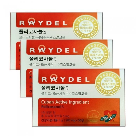[레이델]폴리코사놀530정200mg3개쿠바산원료정품dn
