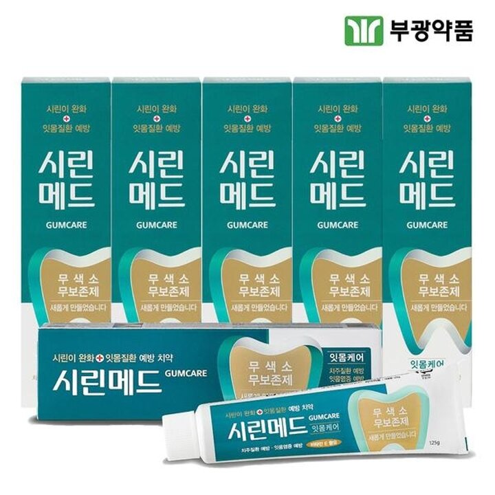 부광약품 시린메드 검케어민트 치약 잇몸치약 시린이치약 125g 5개
