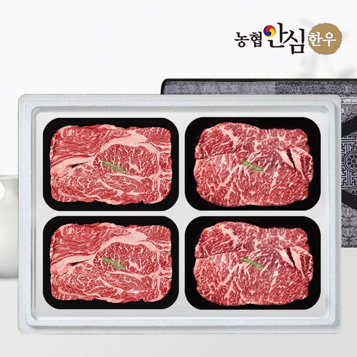 [G][농협안심한우] 1등급 한우 선물세트 구이2호 1.6kg (등/등/채/채)