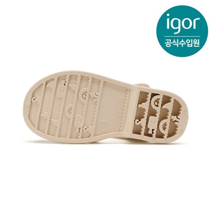 (신세계센텀점)[IGOR] 이고르 클라시카 젤리슈즈 마필 키즈젤리슈즈 키즈샌들 아동샌들 여아샌들 남아샌들