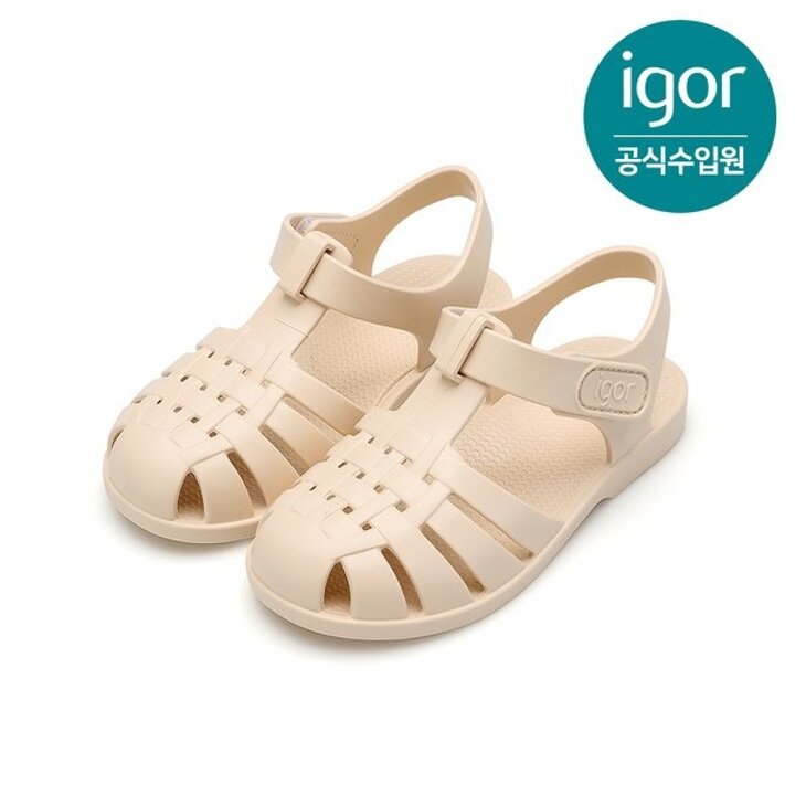 (신세계센텀점)[IGOR] 이고르 클라시카 젤리슈즈 마필 키즈젤리슈즈 키즈샌들 아동샌들 여아샌들 남아샌들