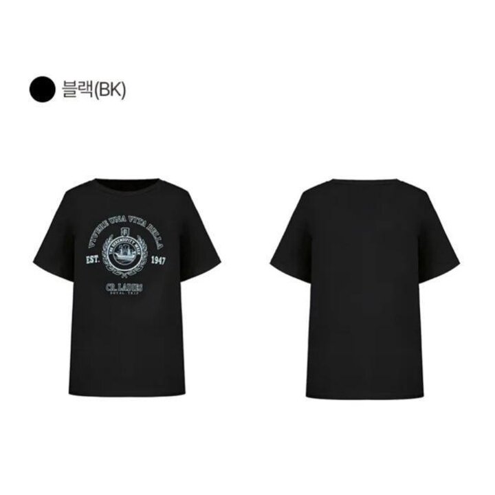 크로커다일레이디 sh06 프린트 반팔 티셔츠 CLEMTS901 (47334645)