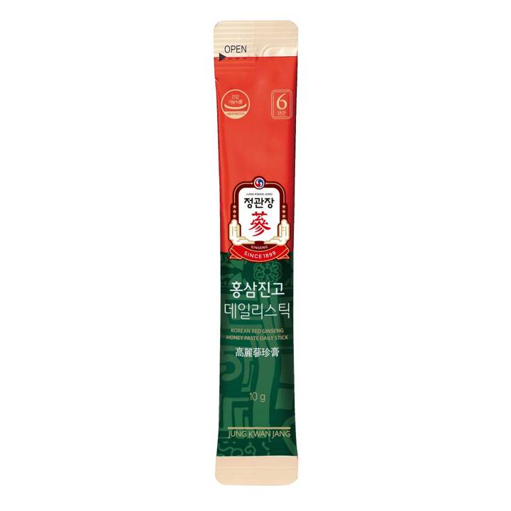 [정관장 본사직영] 홍삼진고 데일리스틱 (10gx20포)x2박스