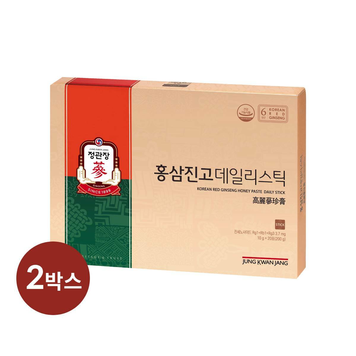 [정관장 본사직영] 홍삼진고 데일리스틱 (10gx20포)x2박스