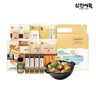 [삼진어묵] 1953 선물세트 2호